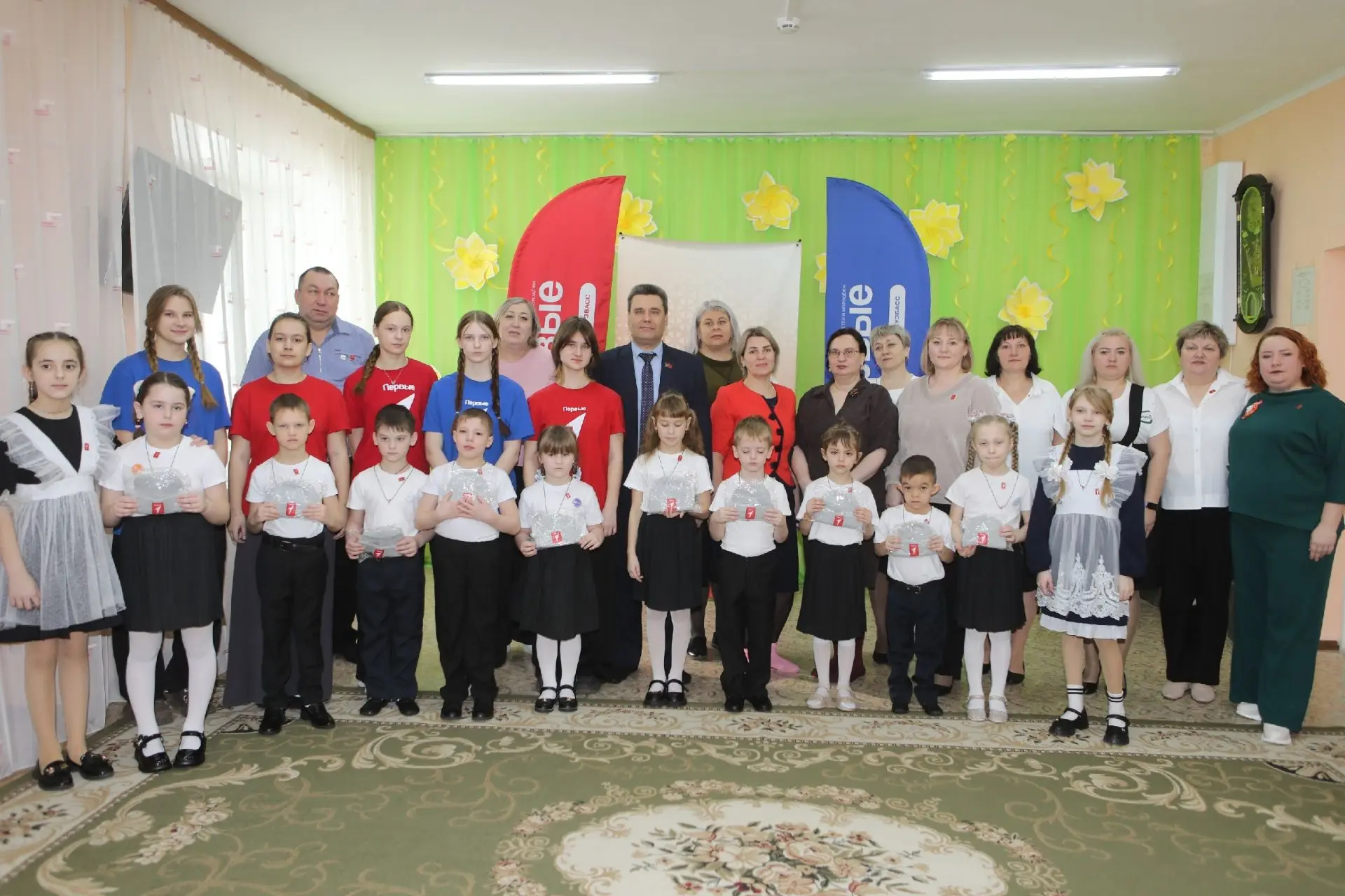 Делимся отличной новостью! 👏
   Подведены итоги дополнительного мероприятия «Первый шаг в Движении»