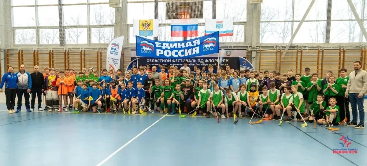 Чемпионы областного флорбола.   С гордостью сообщаем: команда «Сила Оккервиля» Центра образования «К
