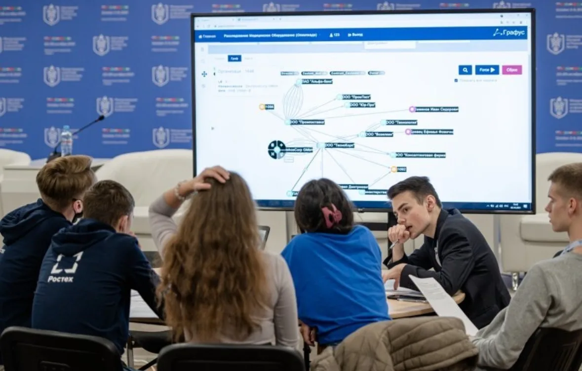 Международная олимпиада по финансовой безопасности – ежегодная олимпиада I уровня, кото...
