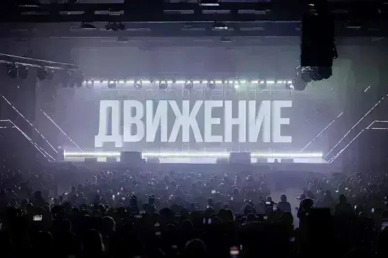 17 июня на форуме недвижимости «Движение» выступит Екатерина Сибагатуллина, ведущий диджитал-менедже