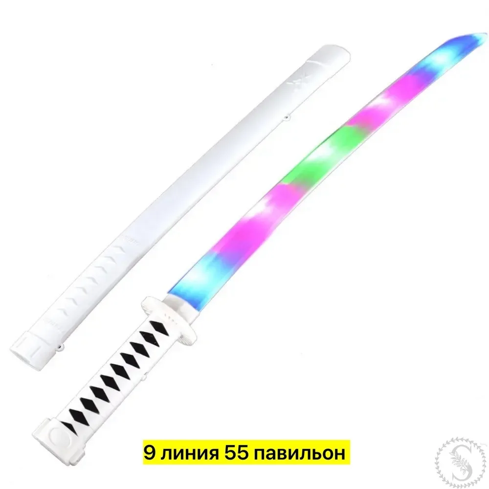 https://vk.com/photo-184814919_493006012