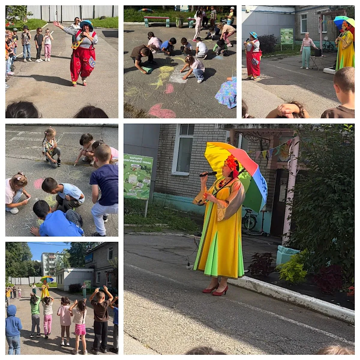 🎊 День знаний — отметили на ура! 🎉