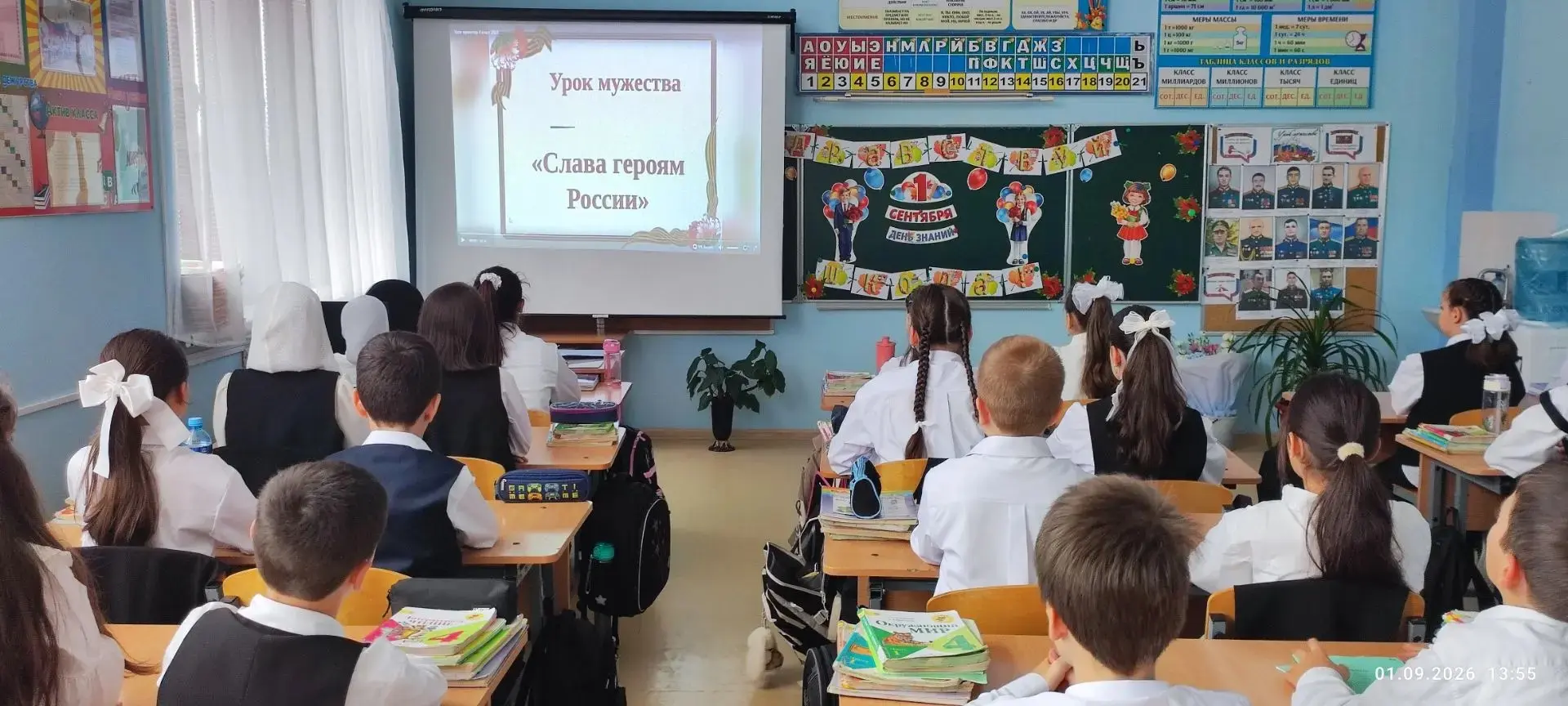 Урок мужества в МБОУ «СОШ №5 им. Героя Советского Союза А. Д. Абдулмеджидова»