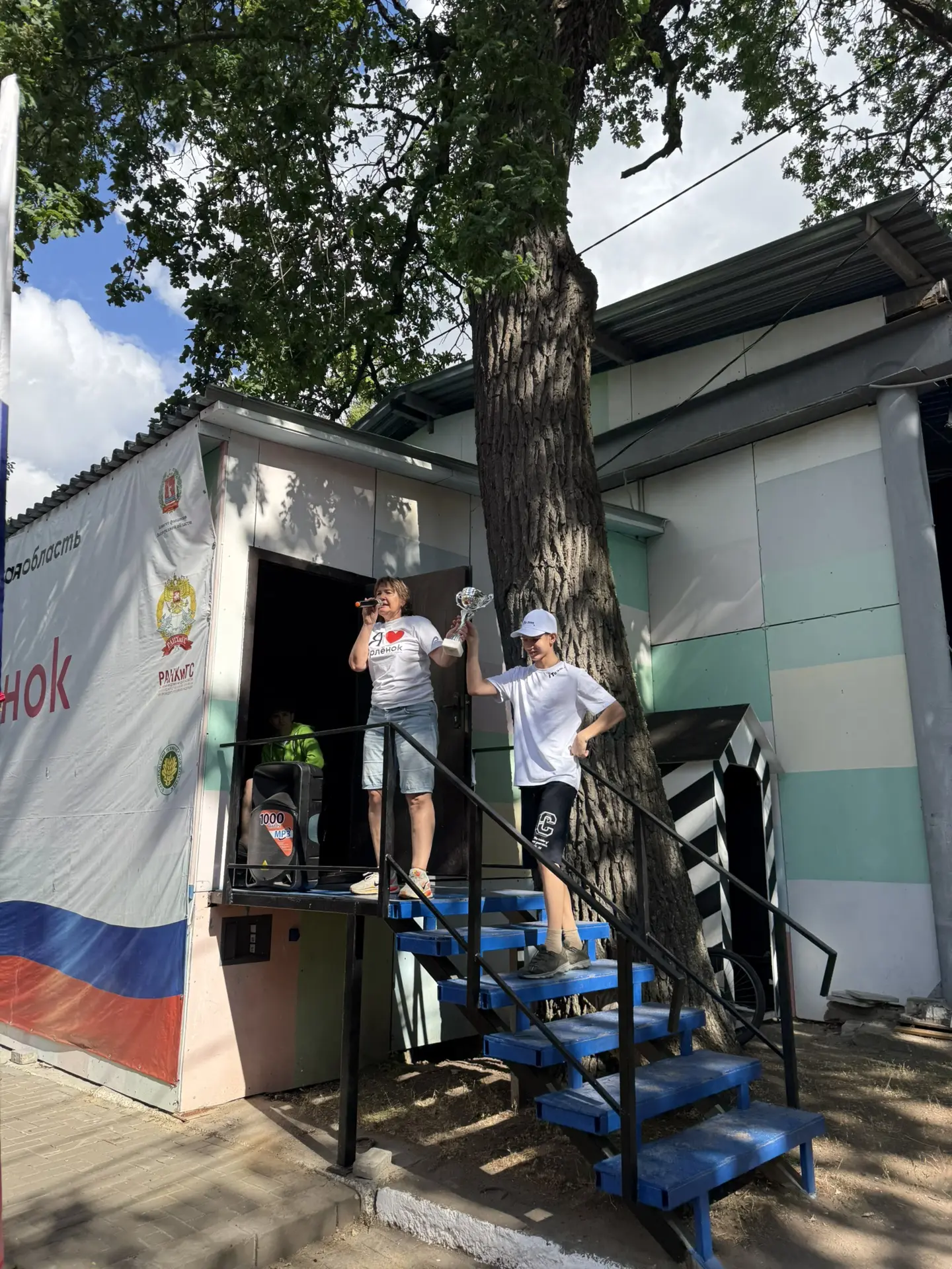 🏅🏆А наш отряд сегодня самый спортивный! Мы подучили долгожданный кубок!