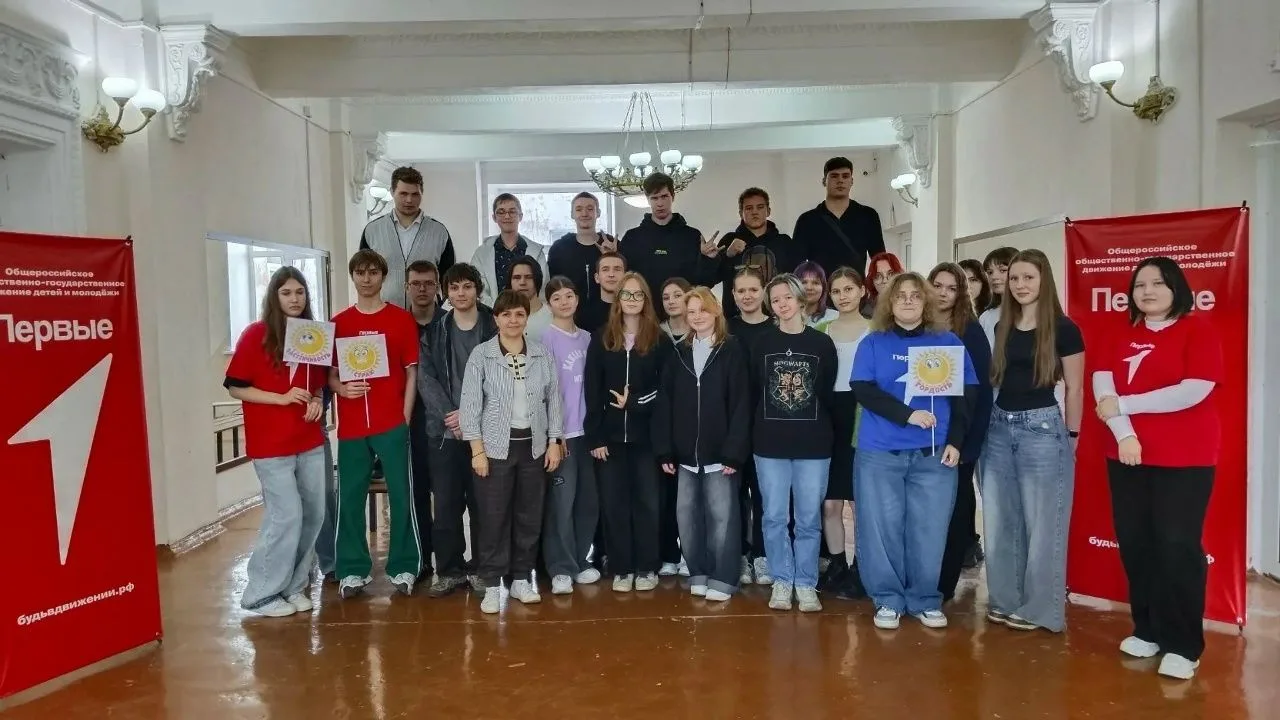 «Успешный старт» по прокачке гибких навыков!