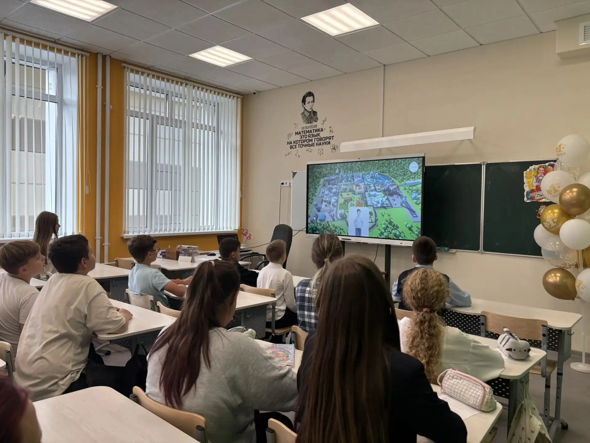 🎉 Сегодня в школах прошло первое установочное занятие курса «Россия — мои горизонты»! 🎉