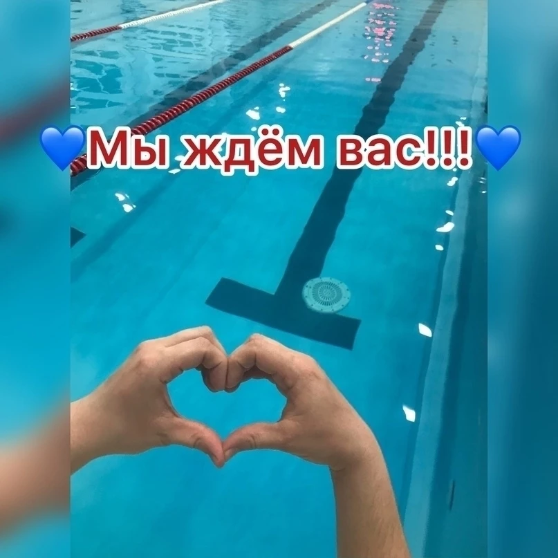 💥ИДЕАЛЬНЫЕ ВЫХОДНЫЕ НАЧИНАЮТСЯ ЗДЕСЬ!💥