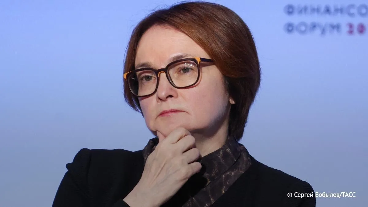 Банк России анонсировал 19 июня пресс-конференцию по итогам заседания совета директоров регулятора п