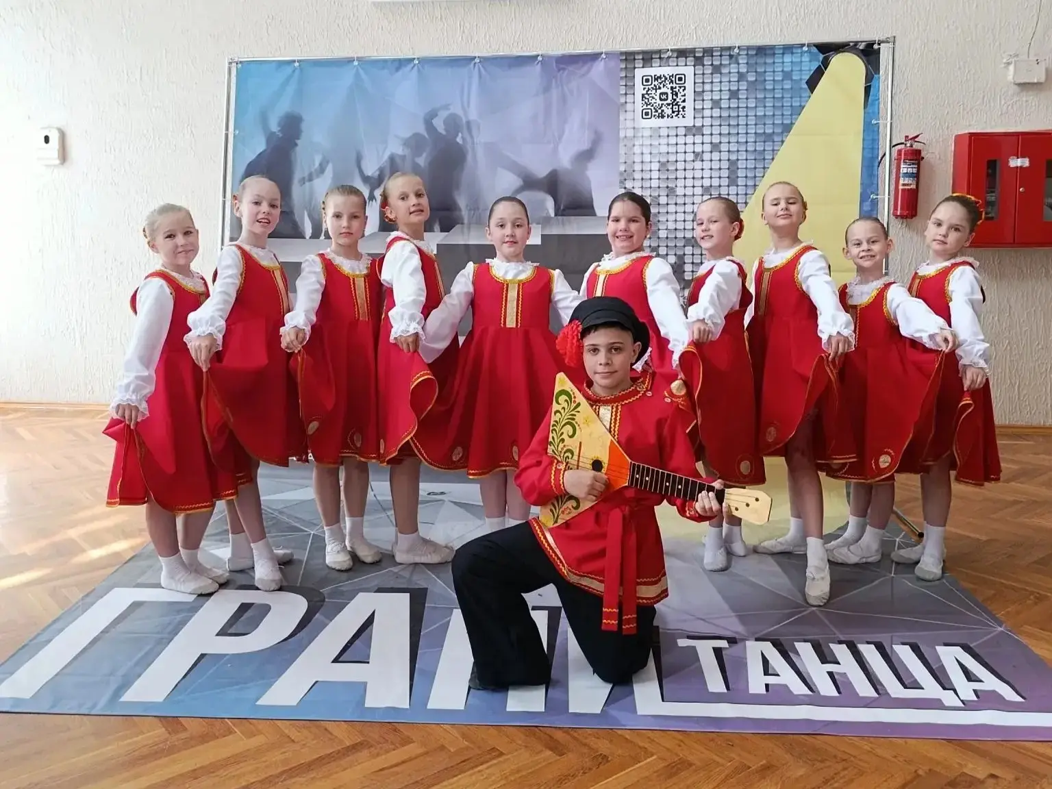 Поздравляем хореографический ансамбль «Забава» с первой победой! ✨