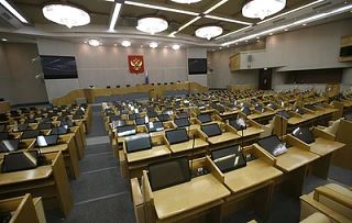 🚨 Вице-спикеры Госдумы IX созыва избраны на первом заседании