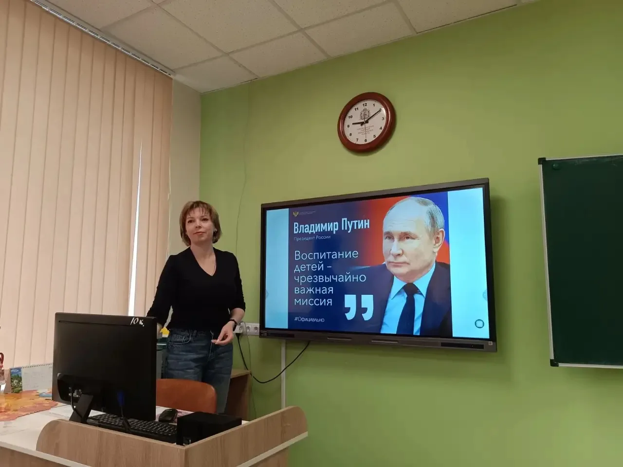 🏫 Педагоги готовы к 1 сентября: