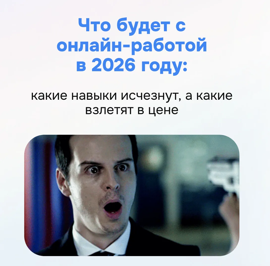Ответ на ваш вопрос про поиск работы  ➡️ Заходите:  https://aimschool.ru/entertechno2   https://aims