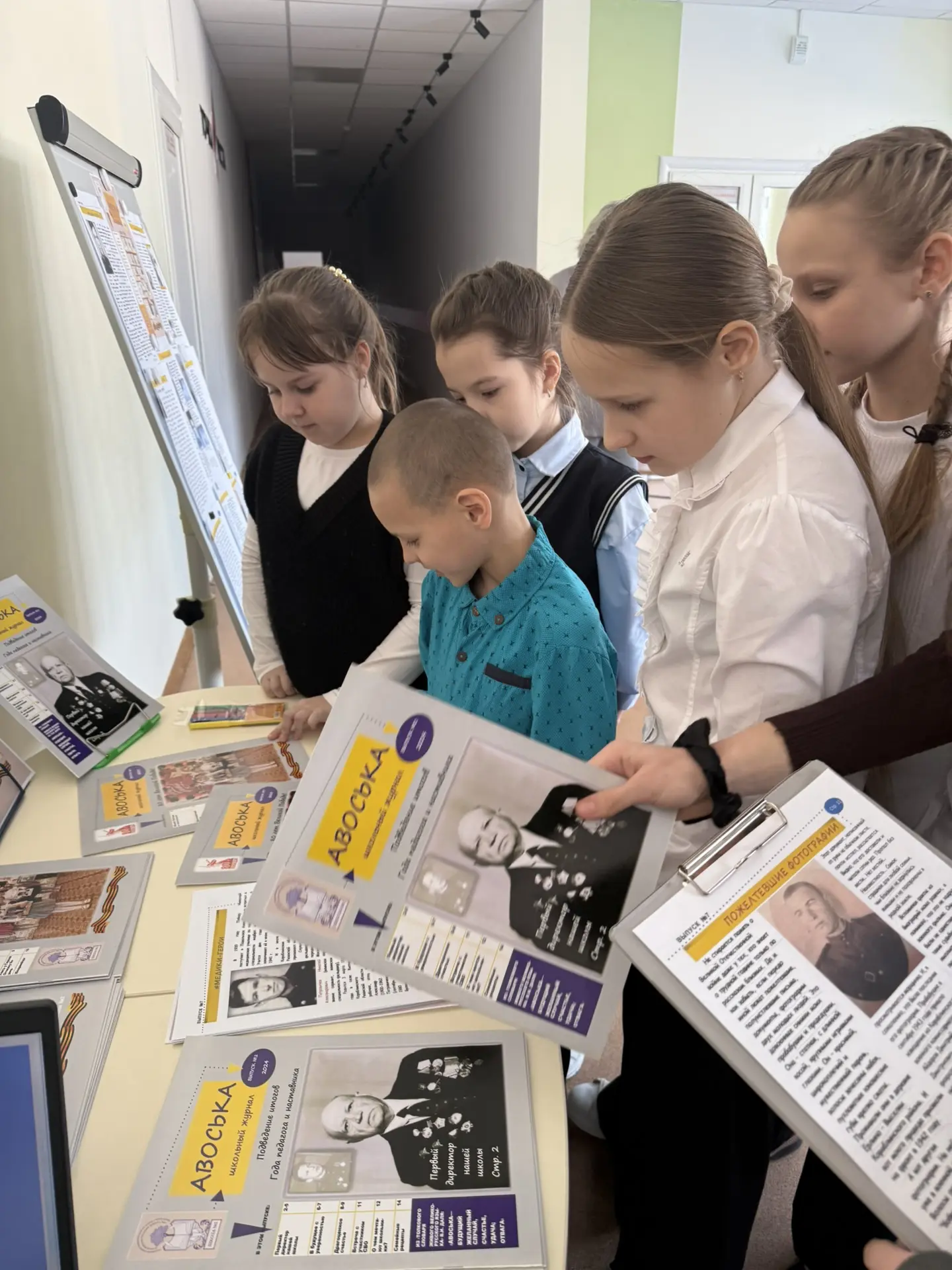 3 февраля в нашей школе прошло значимое событие — мы подвели итоги большого и важного г...