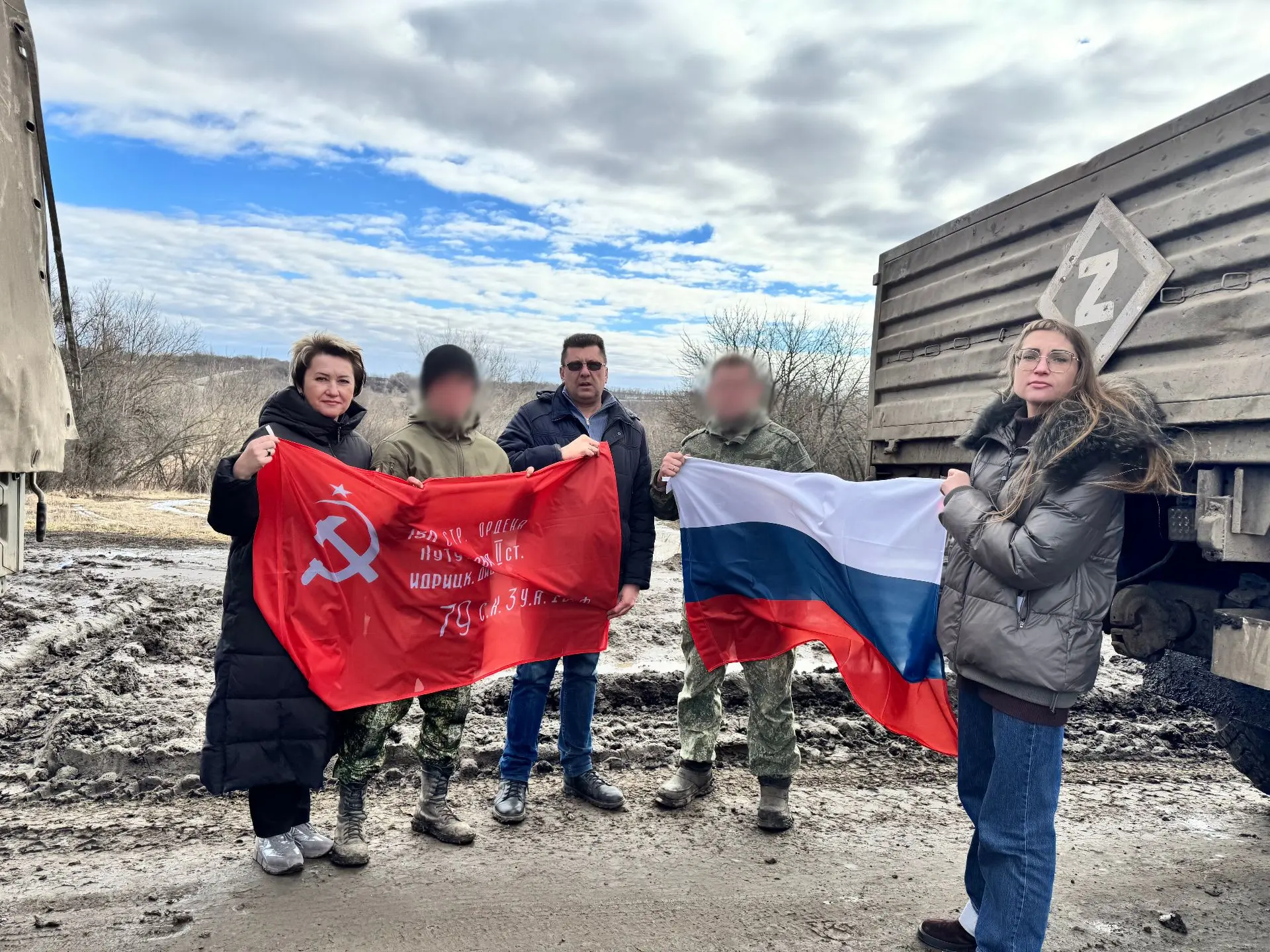 🇷🇺 Продолжаем выполнять важную задачу — быть надёжным тылом для наших защитников. Вме...
