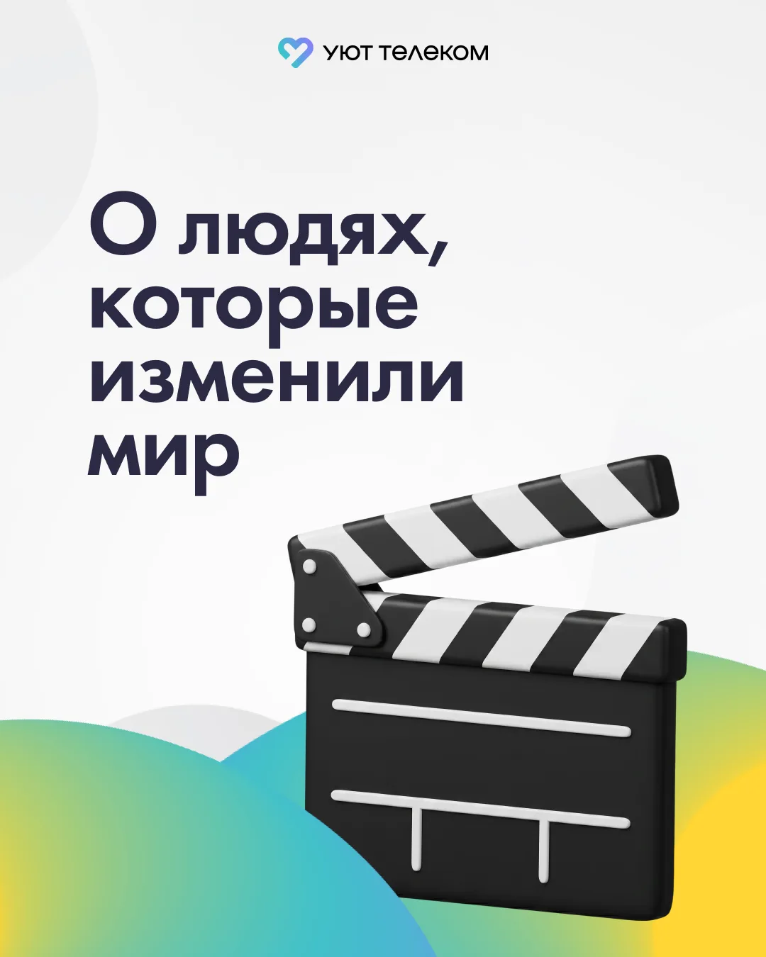 Недавно кинозрители снова обсуждали Майкла Джексона — артиста, чья жизнь не менее масштабна, чем его