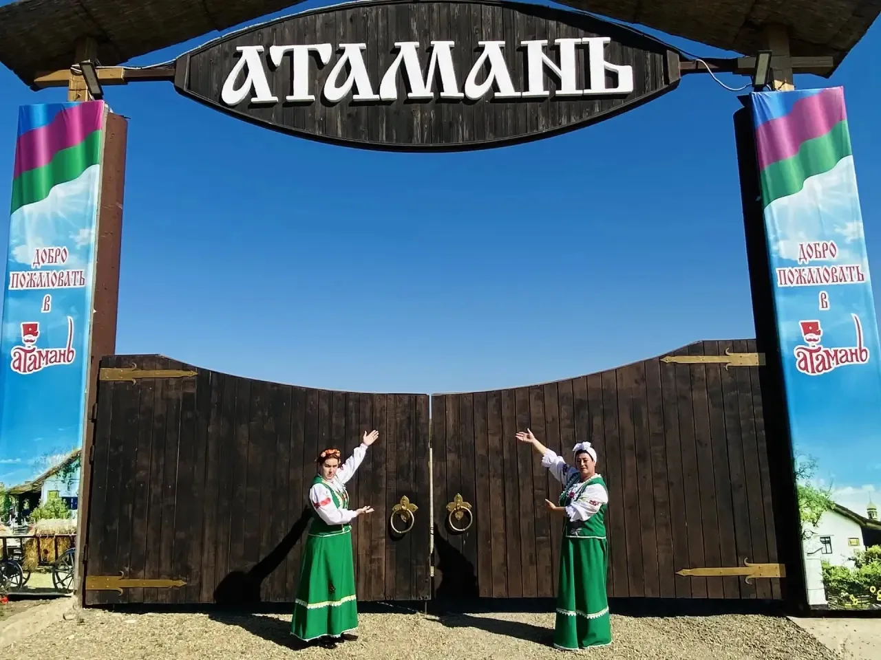 ☀️🌳В этностанице «Атамань» было по-настоящему жарко и душевно! 🌳☀️