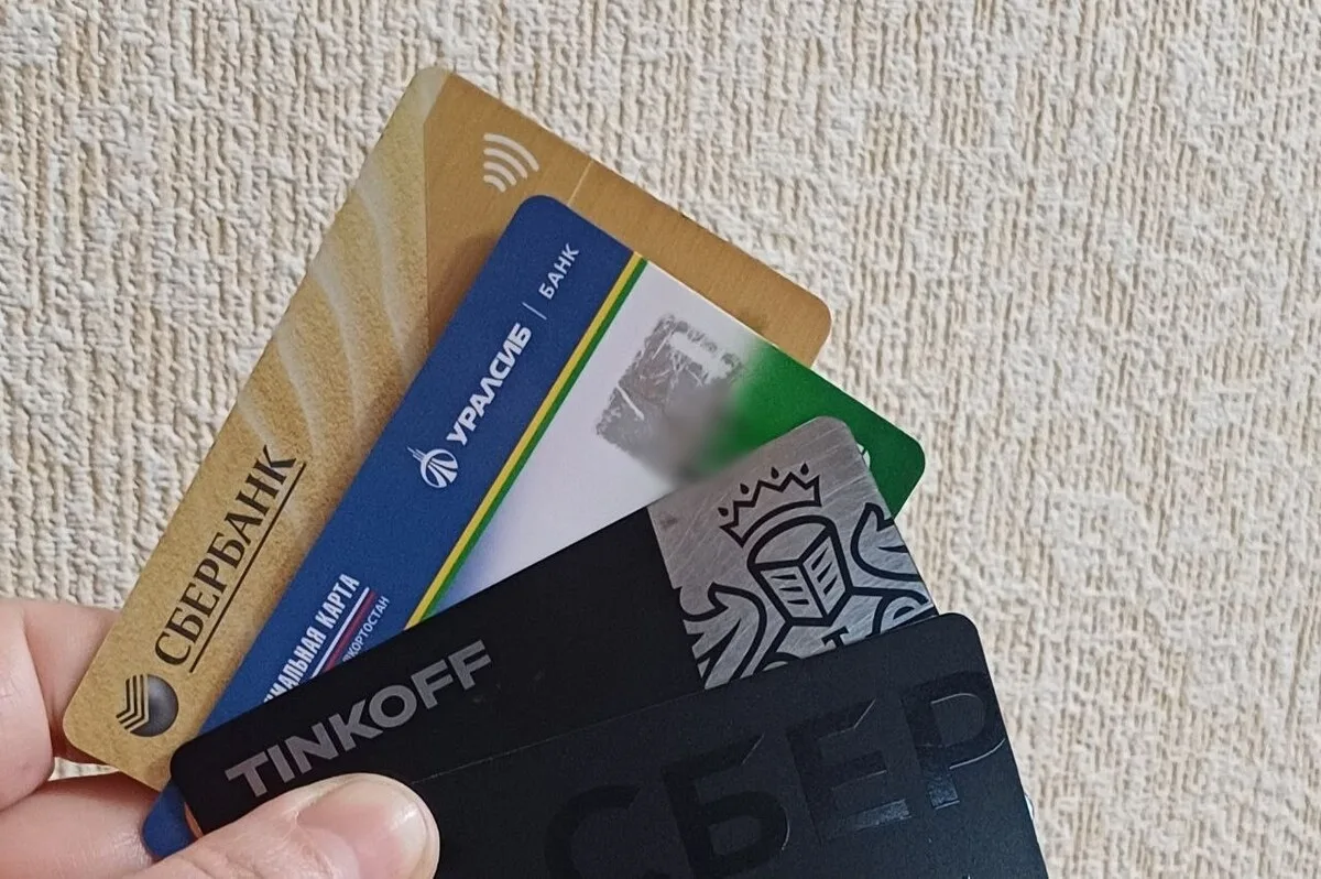 💸💳 В Стерлитамаке расследуют кражу денег с банковской карты
