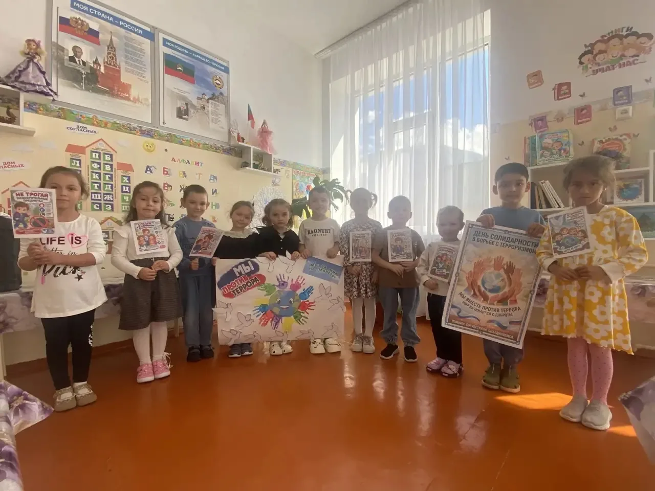 😔Сегодня, 3 сентября, наша страна вспоминает трагические события, которые произошли в ...