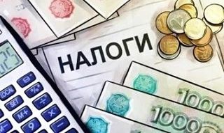С 1 августа 2026 года 📆 вступает в силу новый регламент информирования граждан о начис...