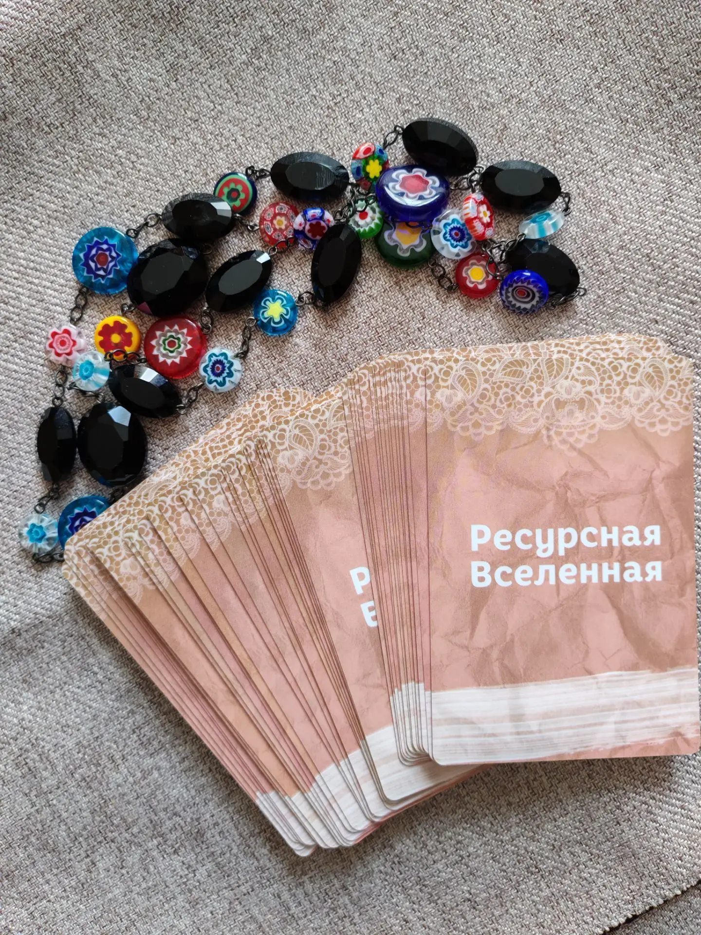 14 августа Медовый спас 🐝