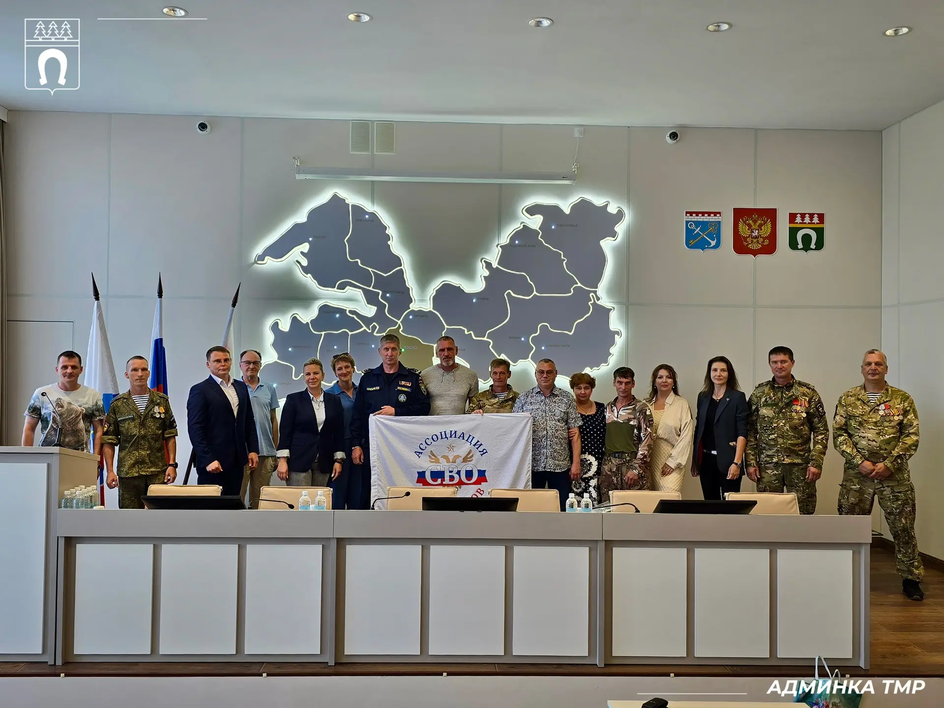 Наши защитники Отечества 🇷🇺 

🎖 Ветеранам специальной военной операции Тосненского района торжест