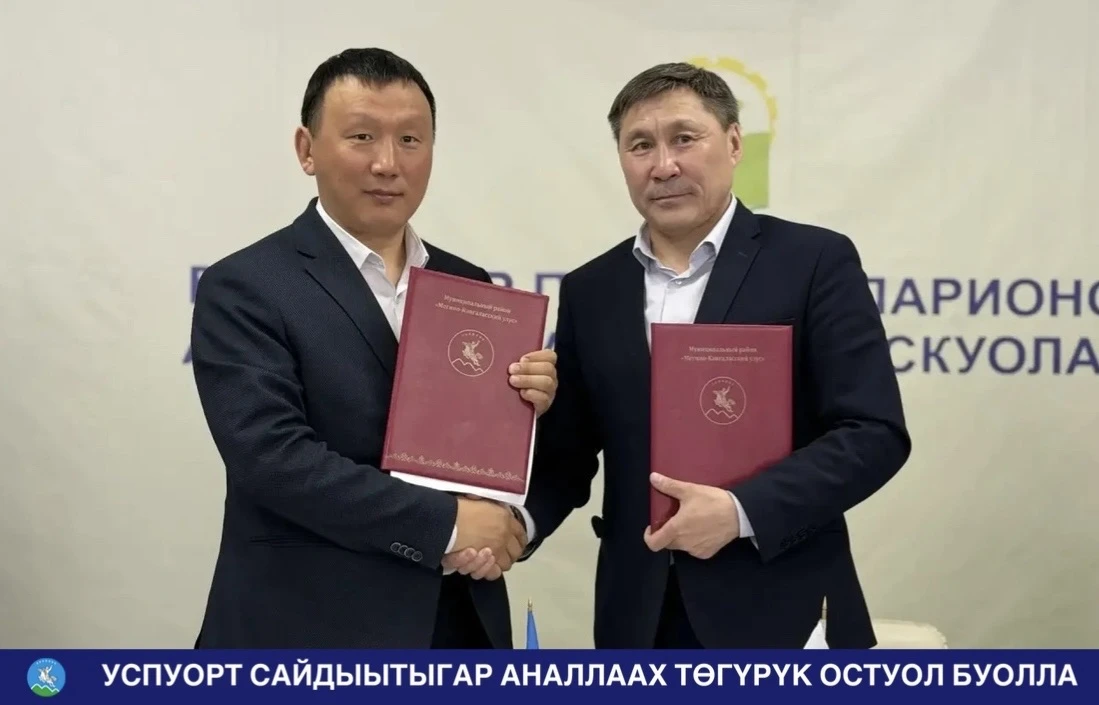 УСПУОРТ САЙДЫЫТЫГАР АНАЛЛААХ ТӨГҮРҮК ОСТУОЛ БУОЛЛА   Муус устар 28 күнүгэр Владимир Петрович Ларионо