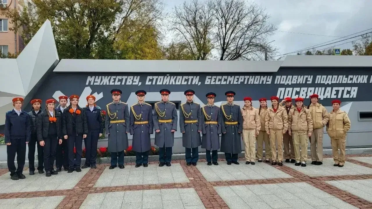 🎖 Память, которая объединяет поколения