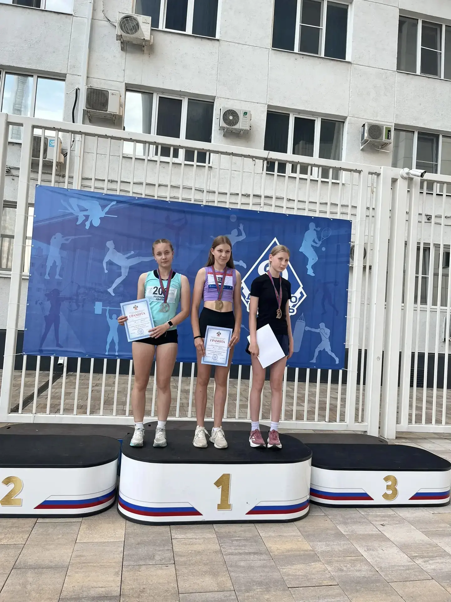 21-22.06.2026г. в г. Краснодаре прошло Первенство Краснодарского края среди юношей и де...