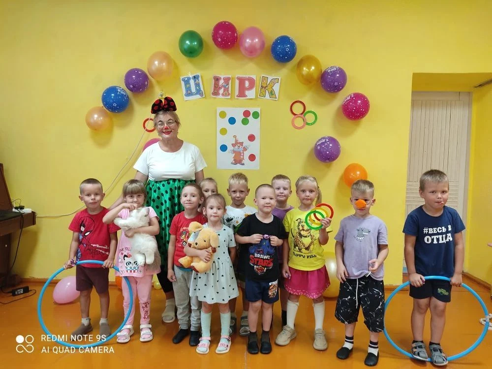 В  филиале Подгорновский детский сад состоялось веселое мероприятие "День цирка".