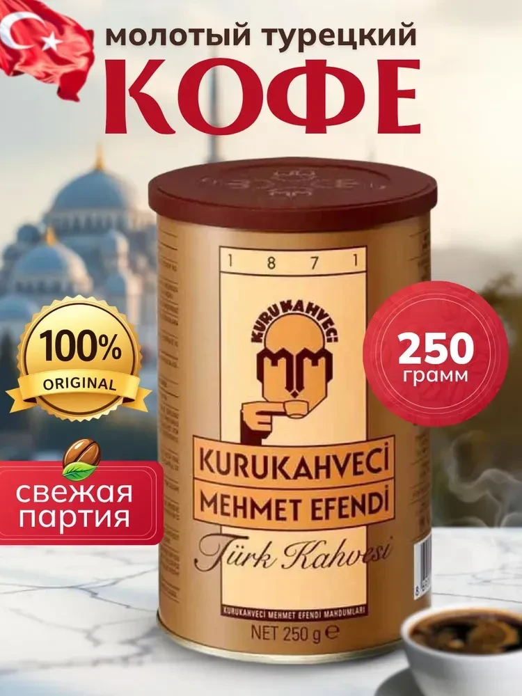 Хочу поделиться своей небольшой подборкой с Ozon 🥰
Собрала то, что брала для кухни и дома. Ссылки и