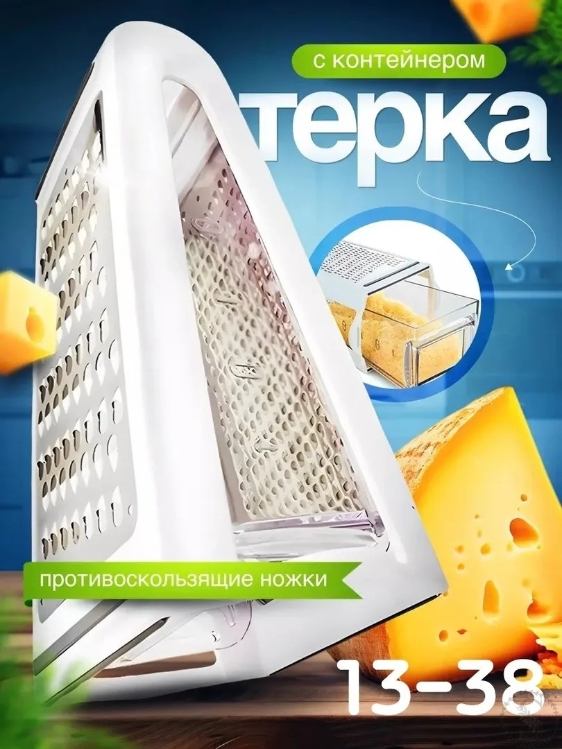 https://vk.com/photo-184814919_493323446