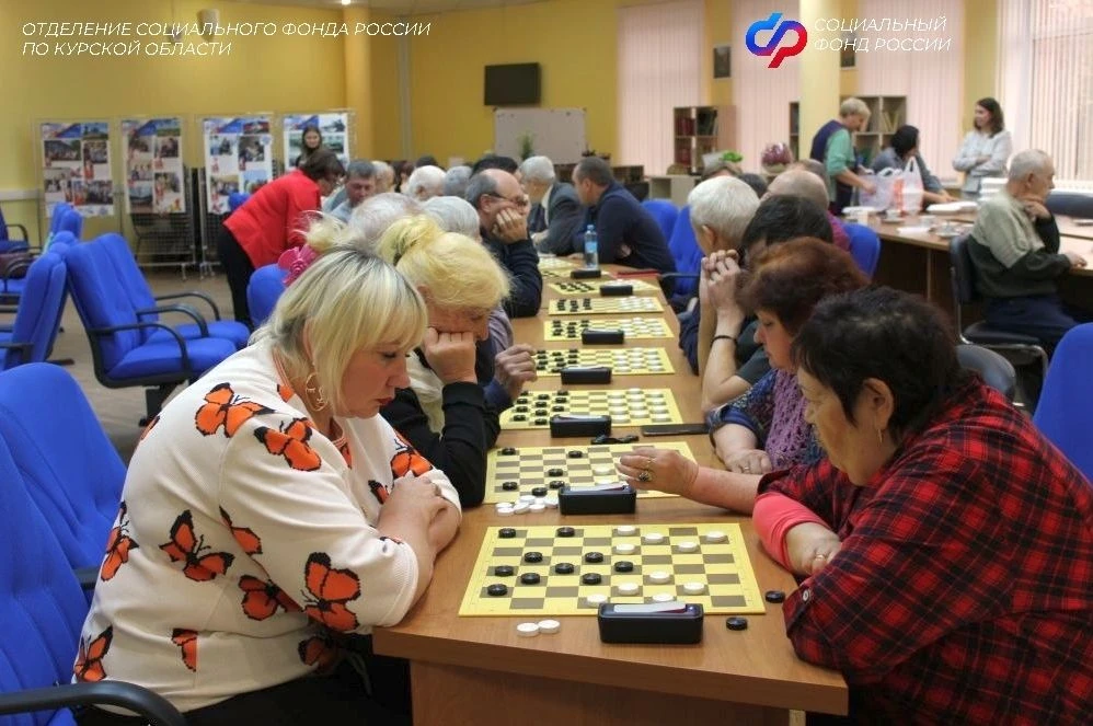 ♟🥇Областной турнир по шашкам, занятия по финансовой и компьютерной грамотности, помощь СВО - Центры 