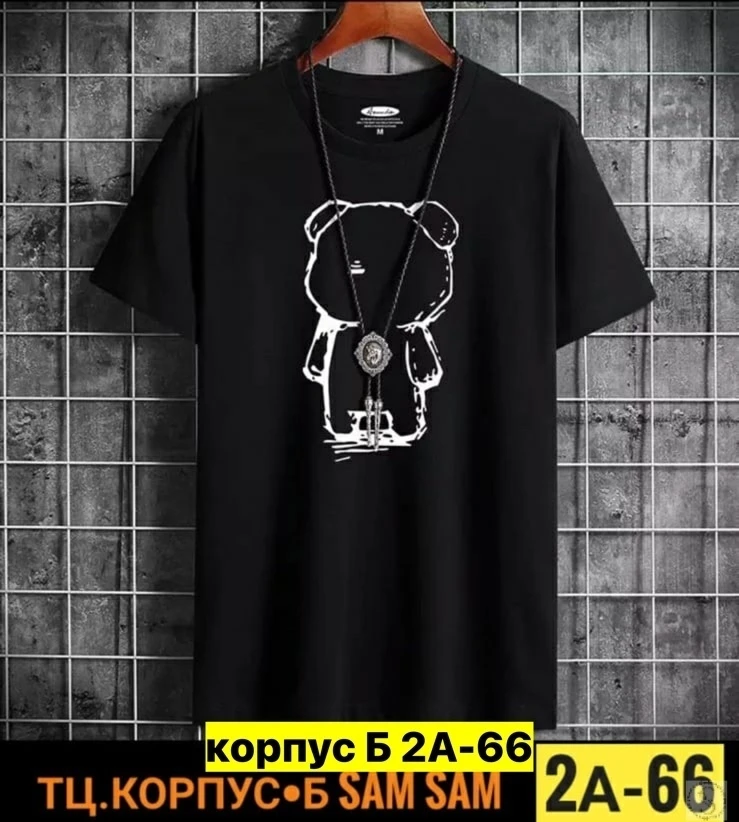 https://vk.com/photo-184814919_493441158