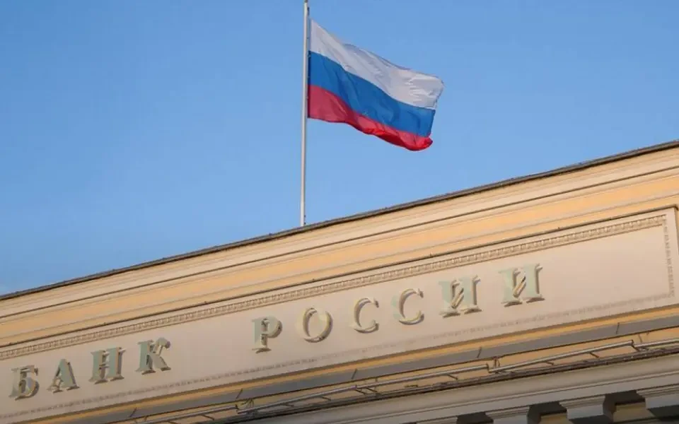 ЦБ не стал повышать антициклическую надбавку, оставив ее на уровне 0,5%

Банк России оставил национа