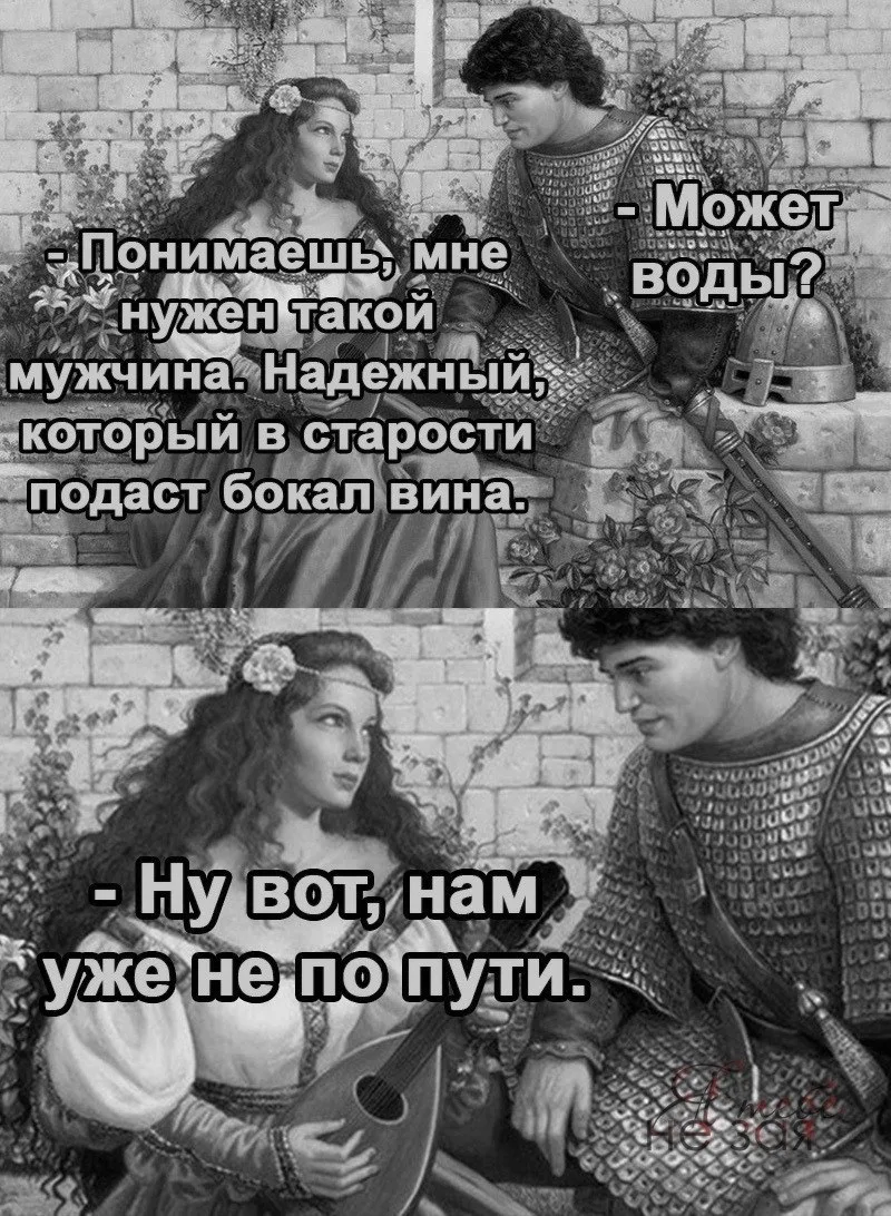 🇷🇺  Мы в МАХ : https://max.ru/public217683068