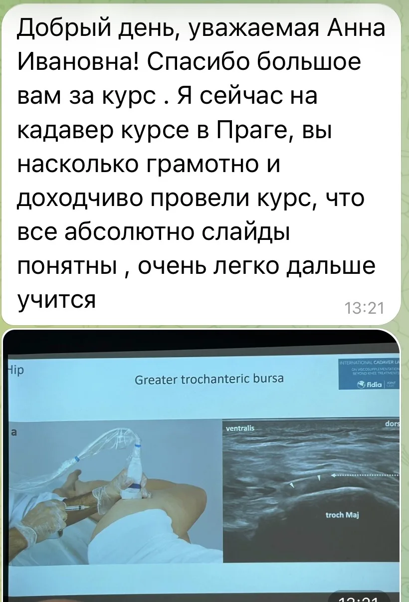 Приятности с утра 🥰