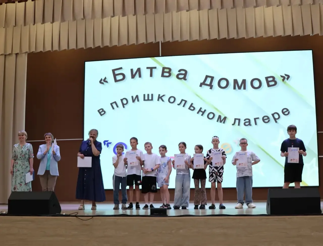 Жизнь в пришкольном лагере «Созвездие» бьёт ключом! 
Творческий актив школы «Галактика талантов» сно