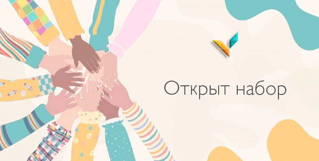❗️Осталось всего пять мест: программа на весенних каникулах «Pygame-Техно.57»  🔹 Для кого: ученики ч