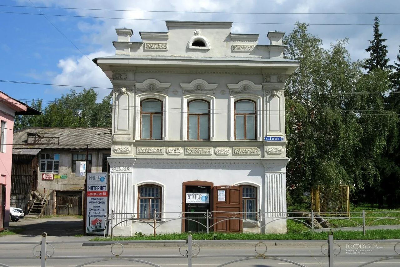 Присылайте Ваши фото в "Предложить пост"