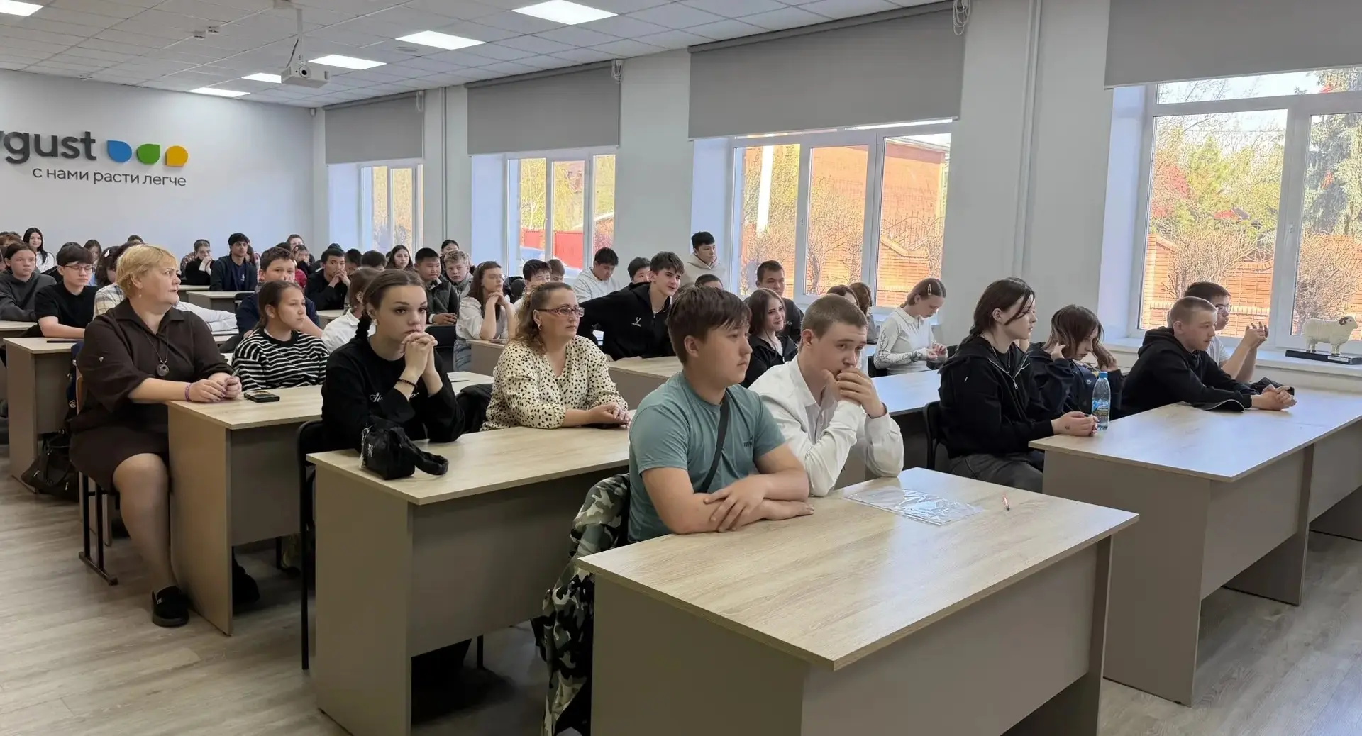 Мотивация к выбору сельскохозяйственных направлений – магистральный вектор в профориент...