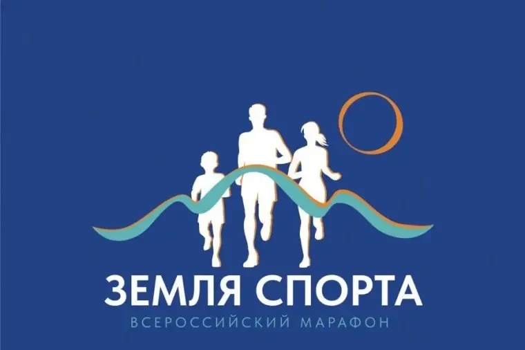 Уважаемые жители Сусуманского округа!

Администрация Сусуманского муниципального округа информирует 