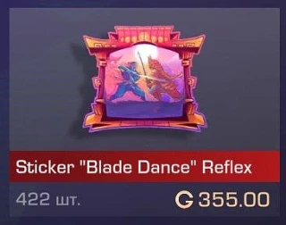 Поднялся

Был ~200г

🔥 - Ого поднялся
👍 - У меня есть
👎 - У меня нет

‼️‼️Новости Standoff‼️‼️
Ro