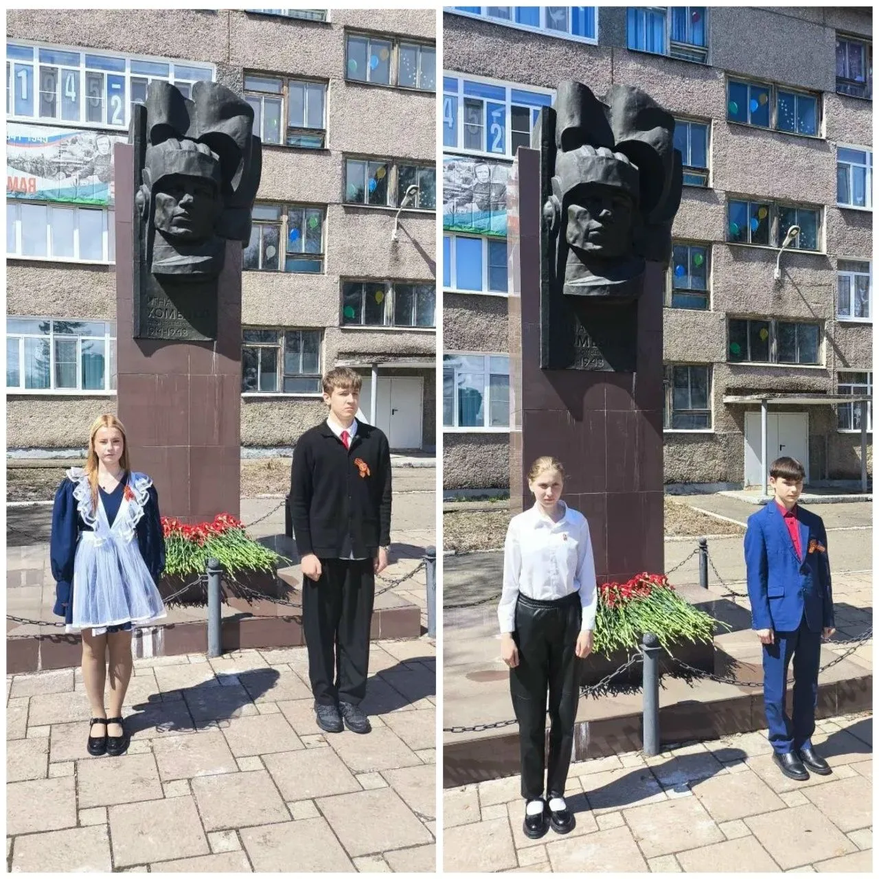 🏅ПОЧЕТНАЯ ВАХТА ПАМЯТИ🏅   Почетная вахта памяти героям Великой Отечественной Войны. Вахта Памяти сос