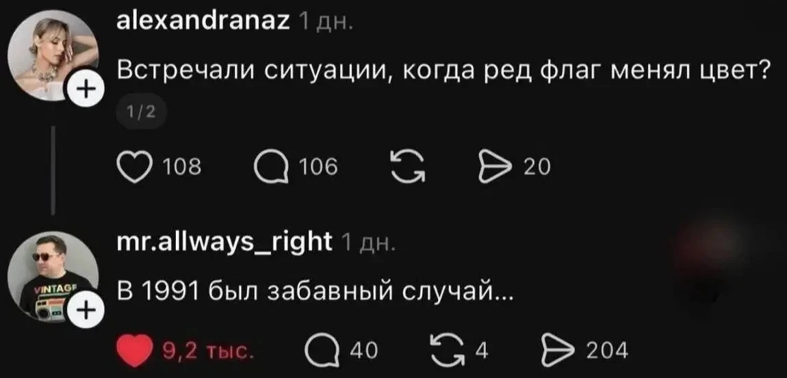 💁‍♀️Мемчики тут

Чат канала
