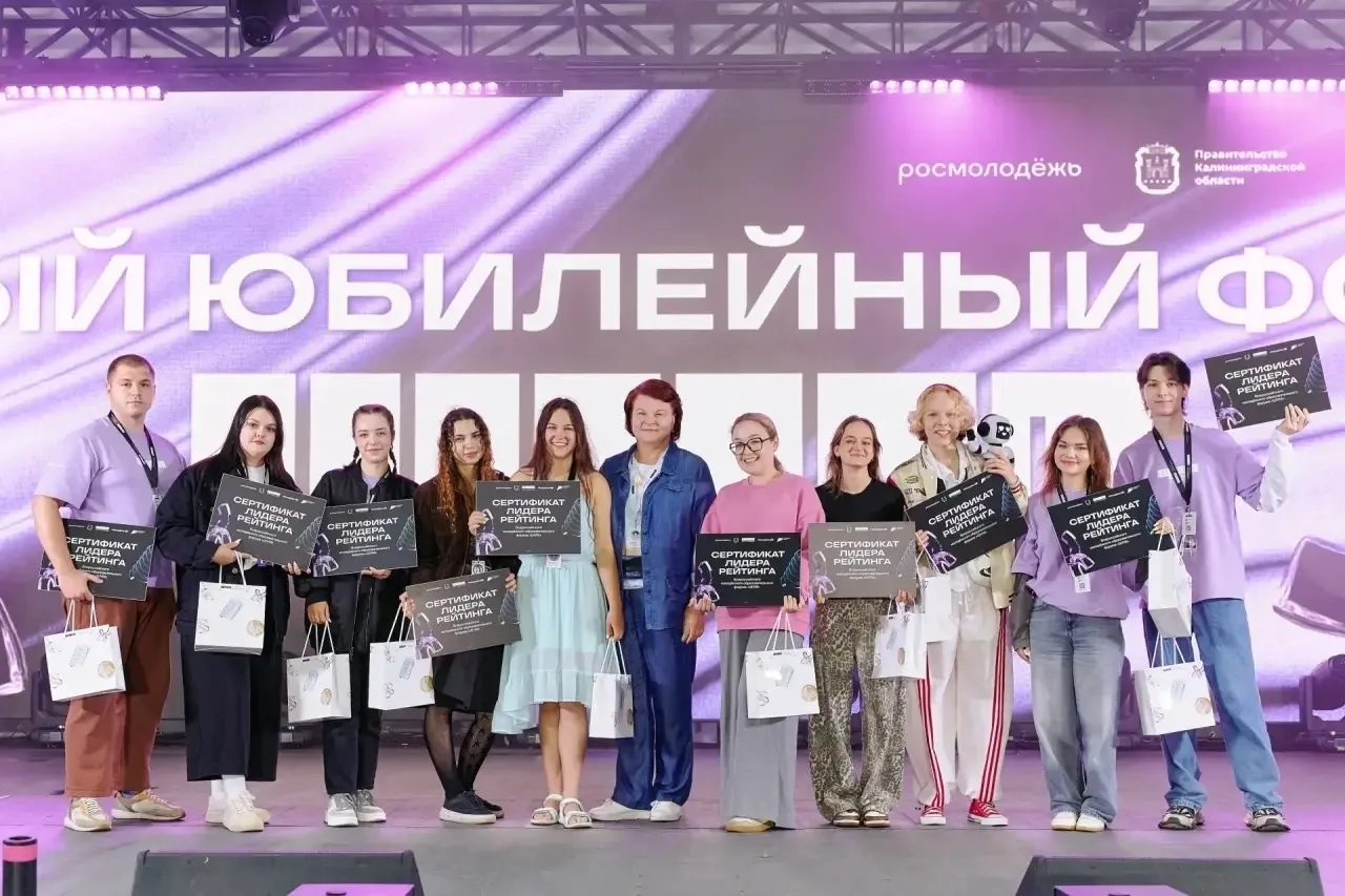 Вологодская делегация посетила юбилейный «ШУМ.Фестиваль». 🔥