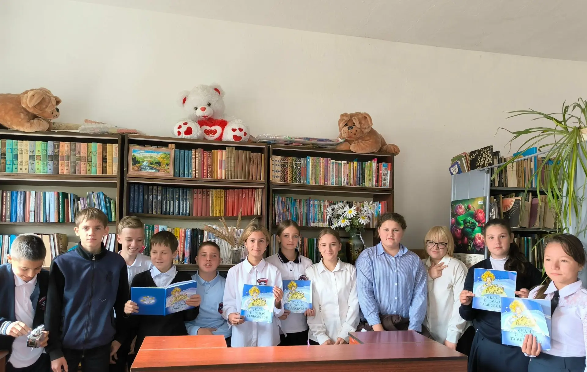 В филиале Детская библиотека состоялся день литературного краеведения. Ребята познакоми...
