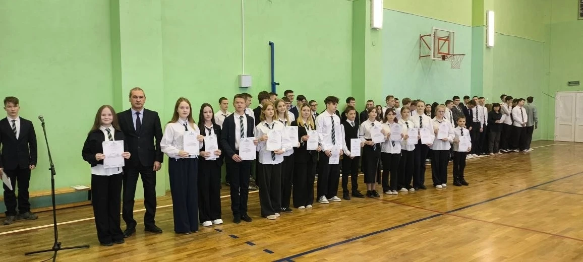 🇷🇺✨Вот и состоялась первая общешкольная линейка в Новом 2026 году, которая стала символом новых начи