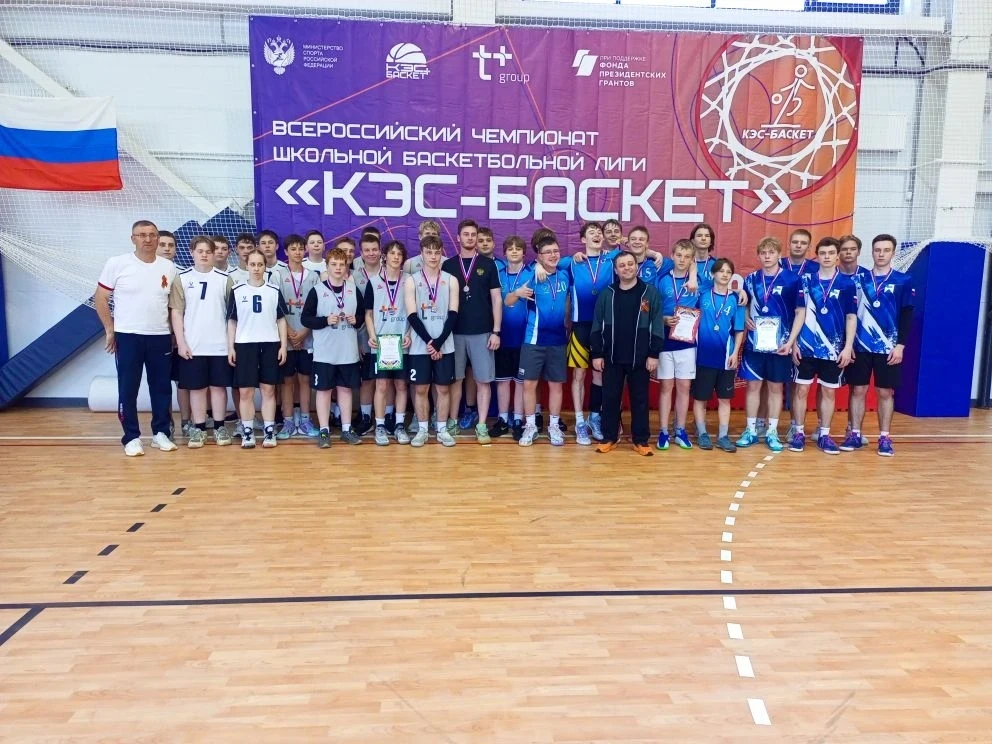 🏀 Турнир по баскетболу, посвящённый 81-й годовщине Великой Победы!