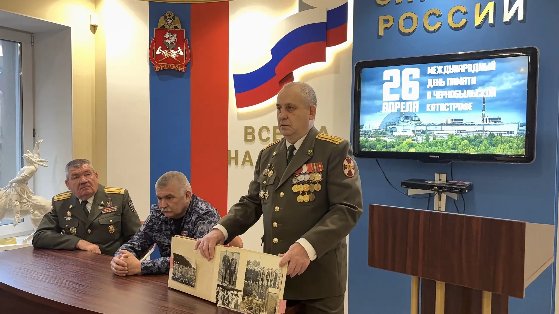 В День памяти о чернобыльской катастрофе в Управлении Росгвардии по Республике Башкортостан прошла в