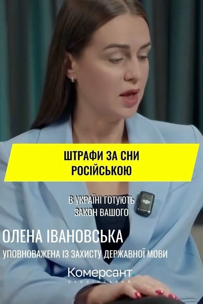 Градус потужности нарастает